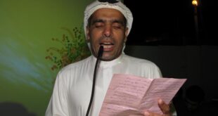 عبدالله اسماعيل