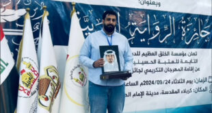 صادق جعفر الهدي