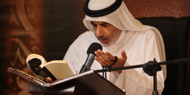 ما الهدف من المعراج ؟ -اعداد وتنسيق الاستاذ حسن المطوع