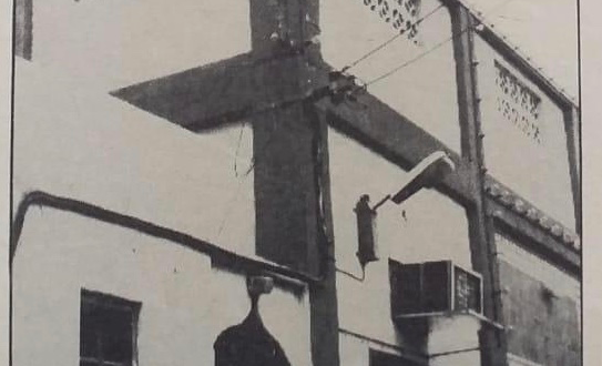 المجالس الرمضانية في مأتم الكاظم: تاريخ وإرث