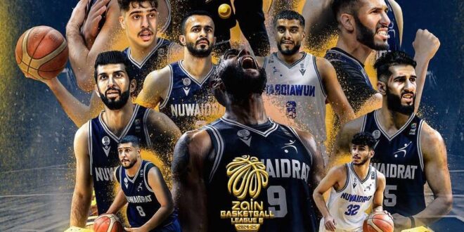 النويدرات بطل دوري الدرجة الثانية ،، وبذلك يضمن عودته الى دوري الدرجة الاولى الموسم القادم