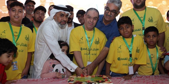 عبر اطلاقها مهرجانهم السنوي بنسخته التاسعة  “خيرية النويدرات” تؤكد التزامها برعاية ذوي الهمم