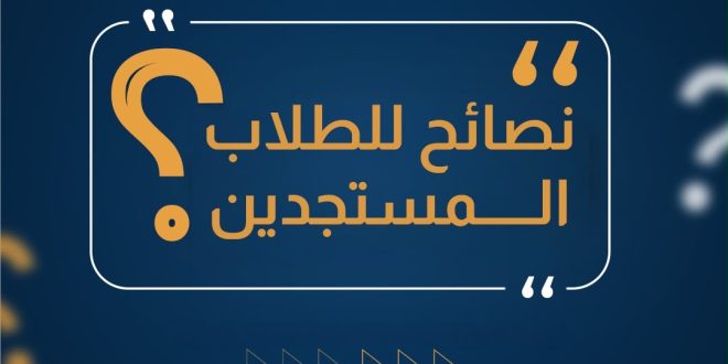 لقاء مع علي حميد حسن حبيب الشيخ يوسف