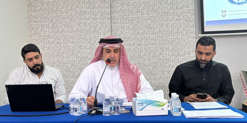 كلمة المهندس جميل أكسيل - الرئيس السابق لمجلس ادارة نادي النويدرات الرياضي إلى أعضاء مجلس ادارته