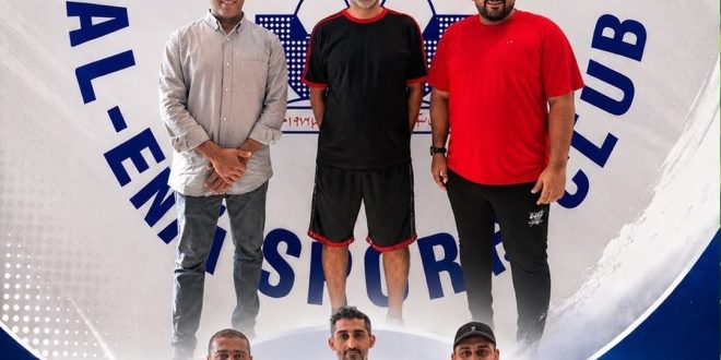 تعاقد نادي العكر الرياضي مع المدرب النويدري فؤاد أحمد و ابراهيم علي